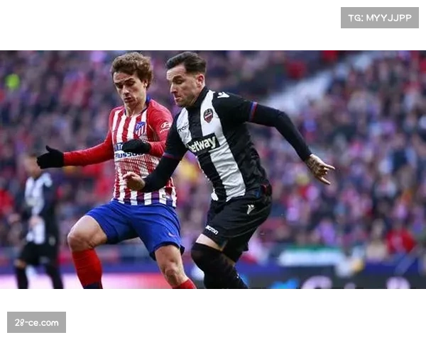 莱万特后卫艾伦·马图罗停赛，防线人员安排面临挑战